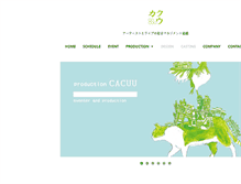 Tablet Screenshot of cacuu.jp